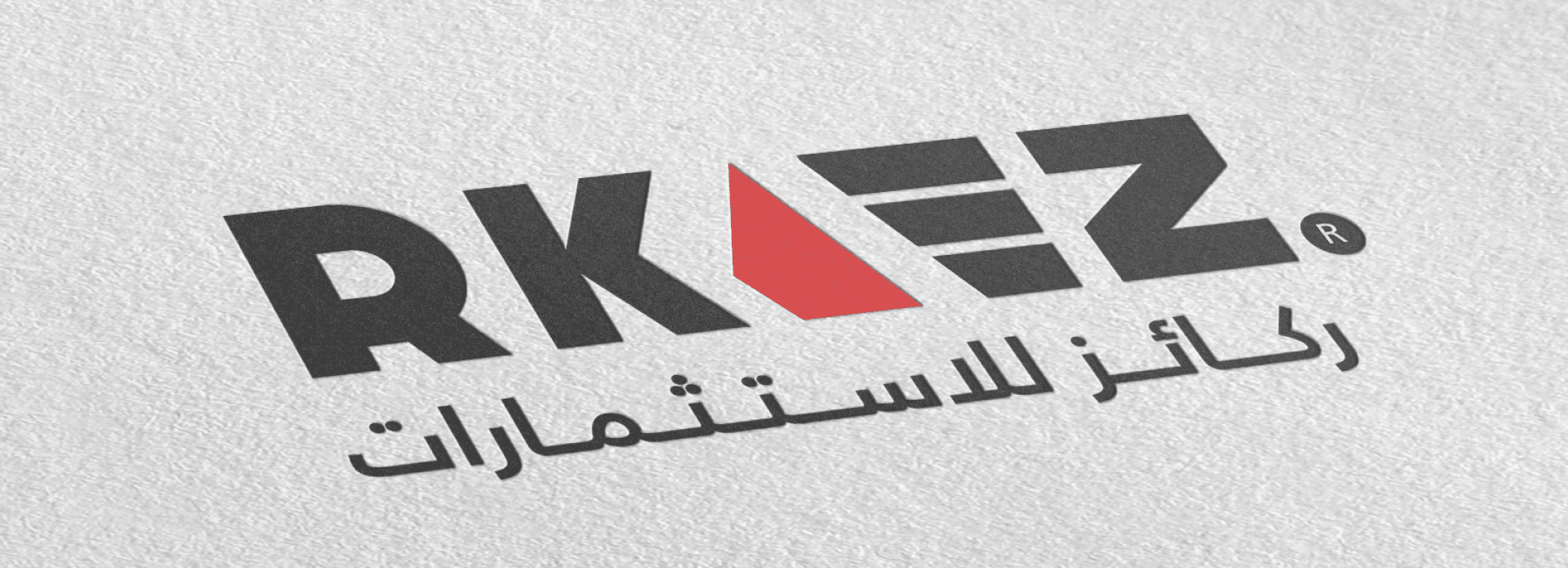 rakaez logo watermark